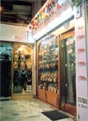 Gemsbokers trading office in Jaipur, India