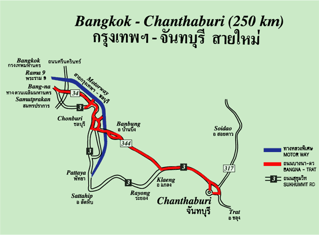 carte des routes et autoroutes Bangkok - Chanthaburi, Thailande
